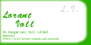 lorant voll business card